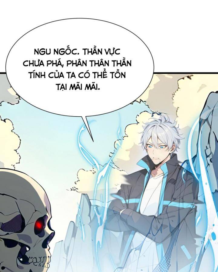 Toàn Dân Thần Vương: Tôi Hiến Tế Nghìn Tỷ Sinh Linh! - Chapter 16 - Page 60