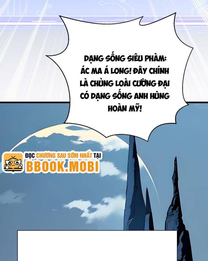 Toàn Dân Thần Vương: Tôi Hiến Tế Nghìn Tỷ Sinh Linh! - Chapter 17 - Page 15