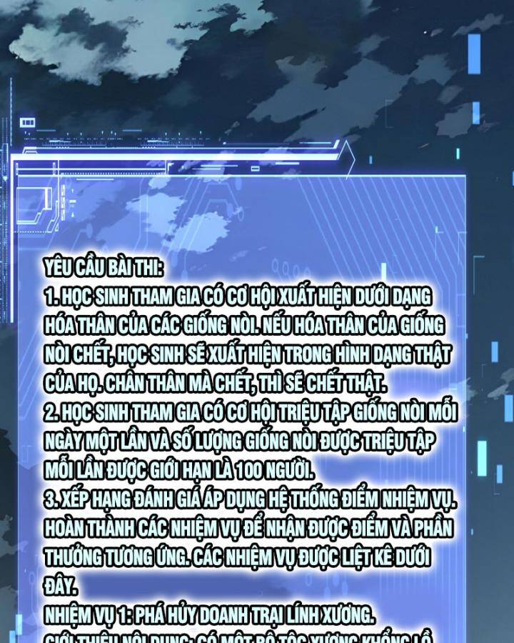 Toàn Dân Thần Vương: Tôi Hiến Tế Nghìn Tỷ Sinh Linh! - Chapter 17 - Page 18