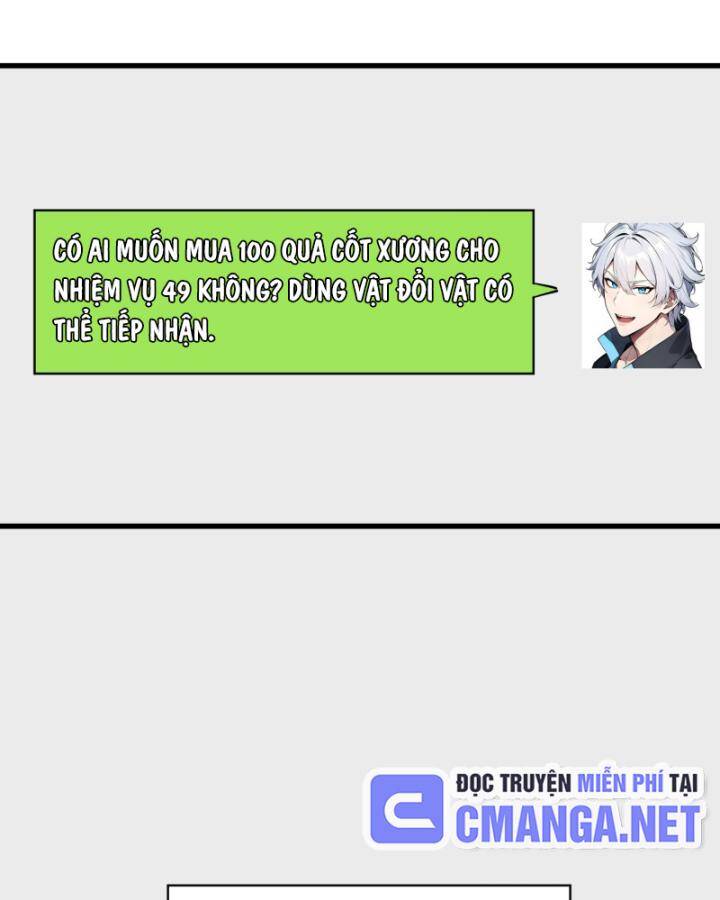 Toàn Dân Thần Vương: Tôi Hiến Tế Nghìn Tỷ Sinh Linh! - Chapter 17 - Page 50