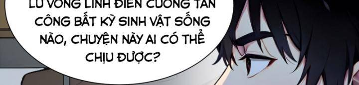 Toàn Dân Thần Vương: Tôi Hiến Tế Nghìn Tỷ Sinh Linh! - Chapter 17 - Page 7