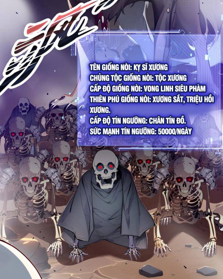 Toàn Dân Thần Vương: Tôi Hiến Tế Nghìn Tỷ Sinh Linh! - Chapter 18 - Page 21