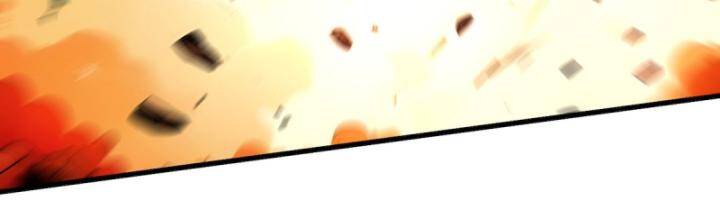 Toàn Dân Thần Vương: Tôi Hiến Tế Nghìn Tỷ Sinh Linh! - Chapter 2 - Page 16