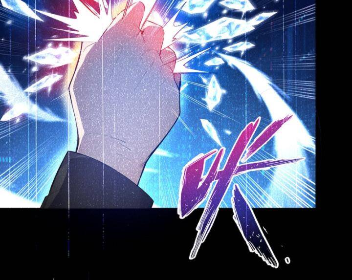 Toàn Dân Thần Vương: Tôi Hiến Tế Nghìn Tỷ Sinh Linh! - Chapter 2 - Page 34