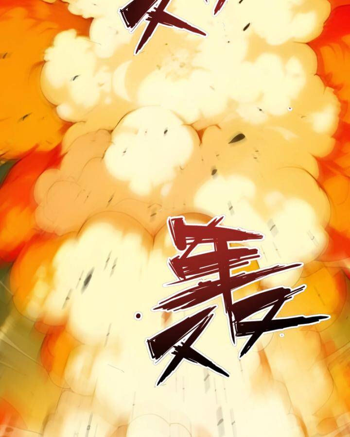 Toàn Dân Thần Vương: Tôi Hiến Tế Nghìn Tỷ Sinh Linh! - Chapter 2 - Page 66