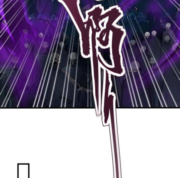 Toàn Dân Thần Vương: Tôi Hiến Tế Nghìn Tỷ Sinh Linh! - Chapter 20 - Page 40