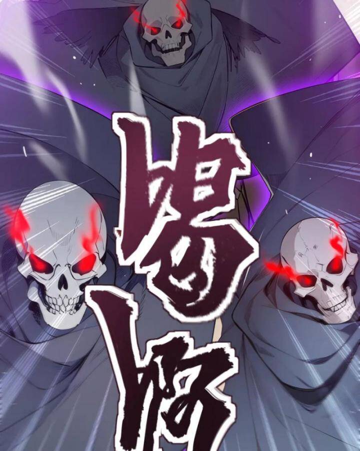 Toàn Dân Thần Vương: Tôi Hiến Tế Nghìn Tỷ Sinh Linh! - Chapter 20 - Page 9