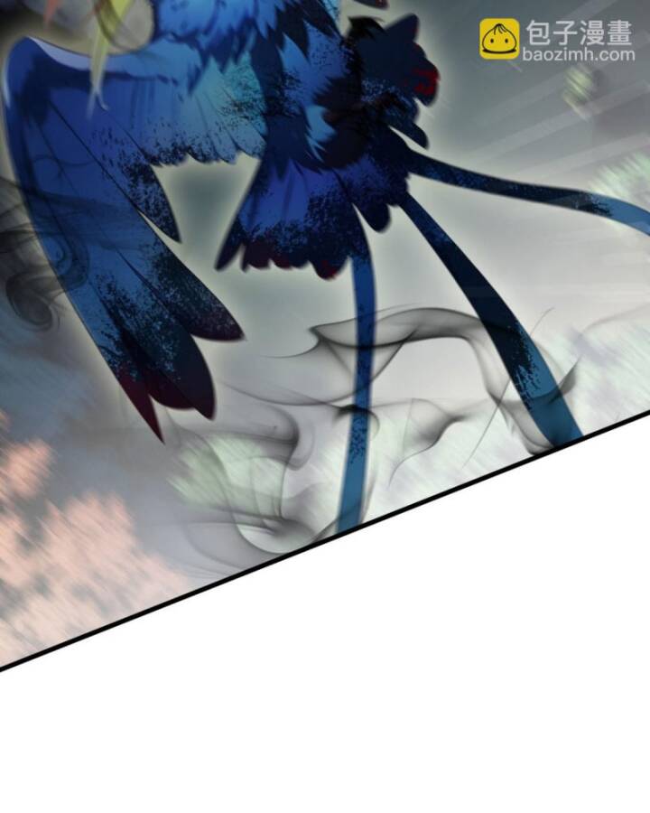 Toàn Dân Thần Vương: Tôi Hiến Tế Nghìn Tỷ Sinh Linh! - Chapter 22 - Page 28