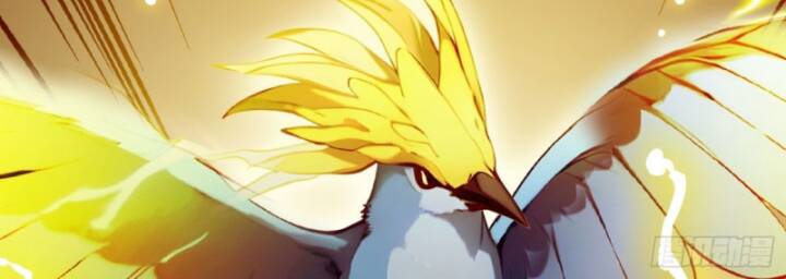 Toàn Dân Thần Vương: Tôi Hiến Tế Nghìn Tỷ Sinh Linh! - Chapter 22 - Page 32