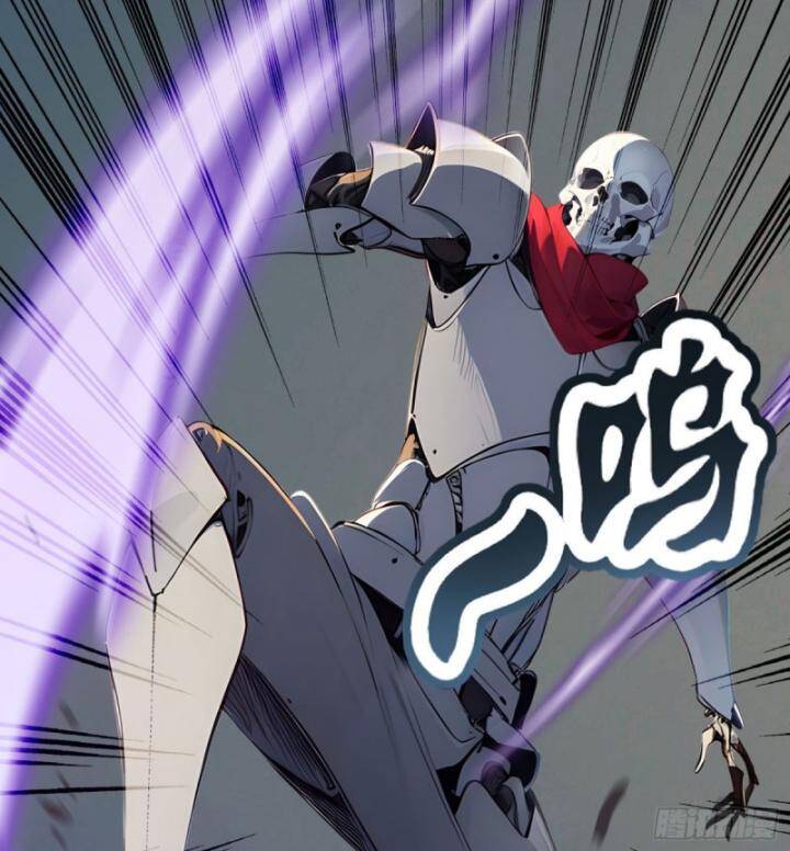 Toàn Dân Thần Vương: Tôi Hiến Tế Nghìn Tỷ Sinh Linh! - Chapter 23 - Page 26