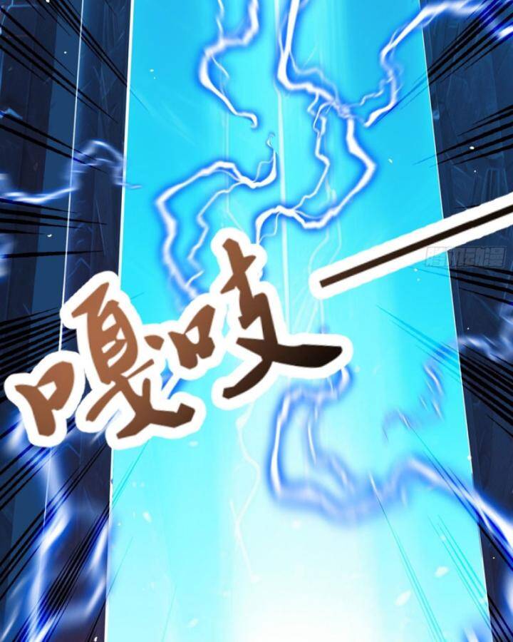 Toàn Dân Thần Vương: Tôi Hiến Tế Nghìn Tỷ Sinh Linh! - Chapter 23 - Page 54