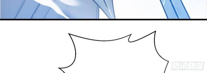 Toàn Dân Thần Vương: Tôi Hiến Tế Nghìn Tỷ Sinh Linh! - Chapter 23 - Page 57