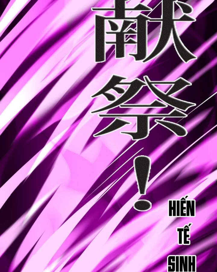 Toàn Dân Thần Vương: Tôi Hiến Tế Nghìn Tỷ Sinh Linh! - Chapter 23 - Page 65