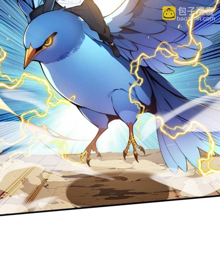 Toàn Dân Thần Vương: Tôi Hiến Tế Nghìn Tỷ Sinh Linh! - Chapter 23 - Page 7