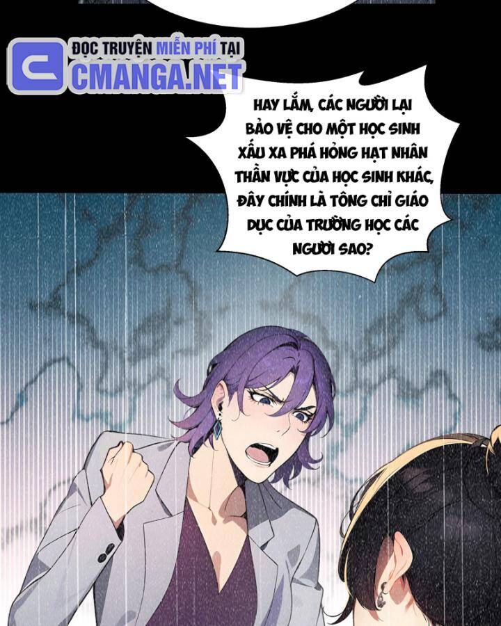Toàn Dân Thần Vương: Tôi Hiến Tế Nghìn Tỷ Sinh Linh! - Chapter 4 - Page 8