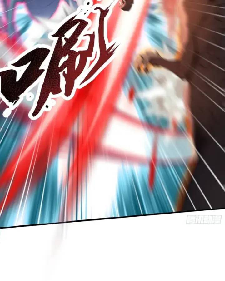 Toàn Dân Thần Vương: Tôi Hiến Tế Nghìn Tỷ Sinh Linh! - Chapter 48 - Page 13