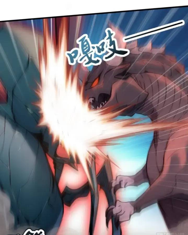 Toàn Dân Thần Vương: Tôi Hiến Tế Nghìn Tỷ Sinh Linh! - Chapter 48 - Page 16