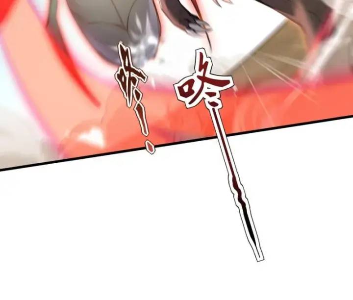 Toàn Dân Thần Vương: Tôi Hiến Tế Nghìn Tỷ Sinh Linh! - Chapter 48 - Page 24