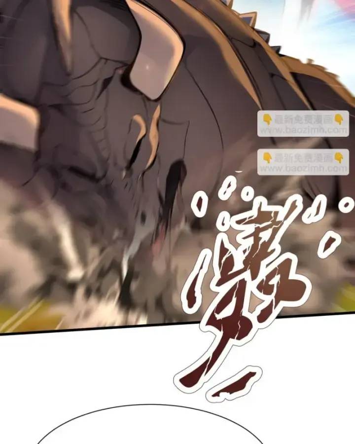 Toàn Dân Thần Vương: Tôi Hiến Tế Nghìn Tỷ Sinh Linh! - Chapter 48 - Page 27