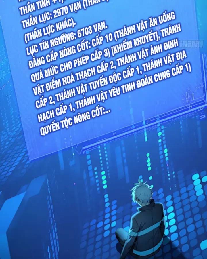 Toàn Dân Thần Vương: Tôi Hiến Tế Nghìn Tỷ Sinh Linh! - Chapter 48 - Page 37