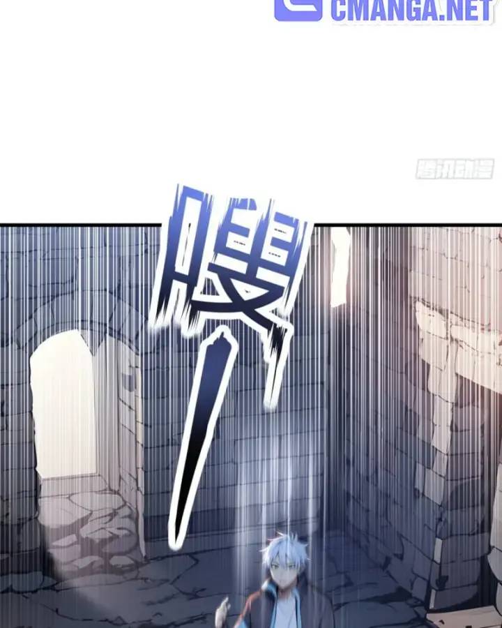 Toàn Dân Thần Vương: Tôi Hiến Tế Nghìn Tỷ Sinh Linh! - Chapter 48 - Page 47