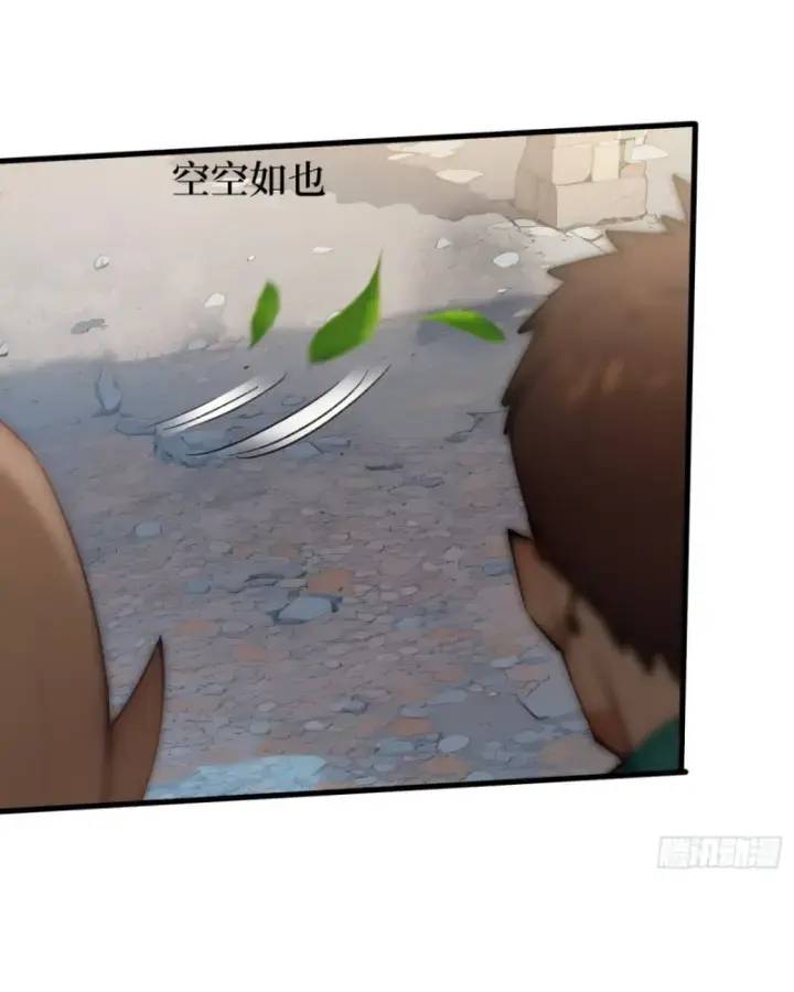 Toàn Dân Thần Vương: Tôi Hiến Tế Nghìn Tỷ Sinh Linh! - Chapter 48 - Page 57