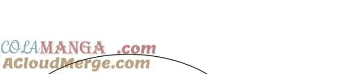 Toàn Dân Thần Vương: Tôi Hiến Tế Nghìn Tỷ Sinh Linh! - Chapter 49 - Page 14