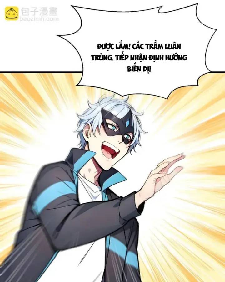 Toàn Dân Thần Vương: Tôi Hiến Tế Nghìn Tỷ Sinh Linh! - Chapter 50 - Page 13