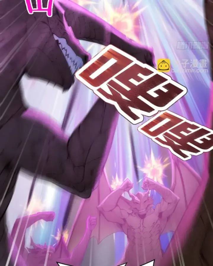 Toàn Dân Thần Vương: Tôi Hiến Tế Nghìn Tỷ Sinh Linh! - Chapter 50 - Page 20