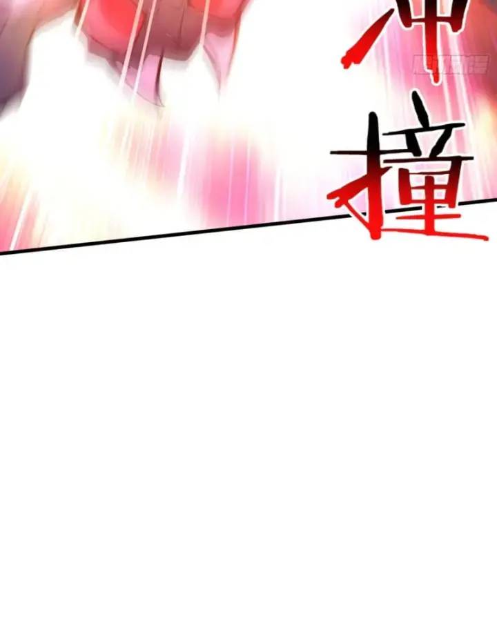 Toàn Dân Thần Vương: Tôi Hiến Tế Nghìn Tỷ Sinh Linh! - Chapter 50 - Page 24