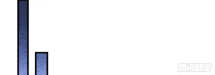 Toàn Dân Thần Vương: Tôi Hiến Tế Nghìn Tỷ Sinh Linh! - Chapter 50 - Page 41