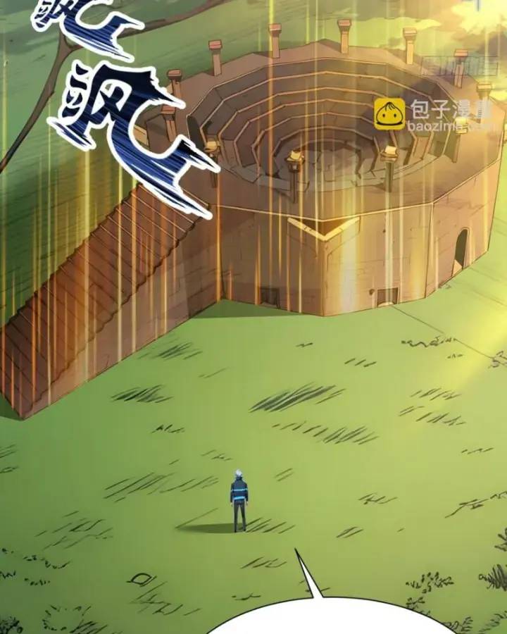 Toàn Dân Thần Vương: Tôi Hiến Tế Nghìn Tỷ Sinh Linh! - Chapter 50 - Page 44