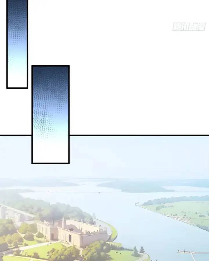 Toàn Dân Thần Vương: Tôi Hiến Tế Nghìn Tỷ Sinh Linh! - Chapter 51 - Page 17