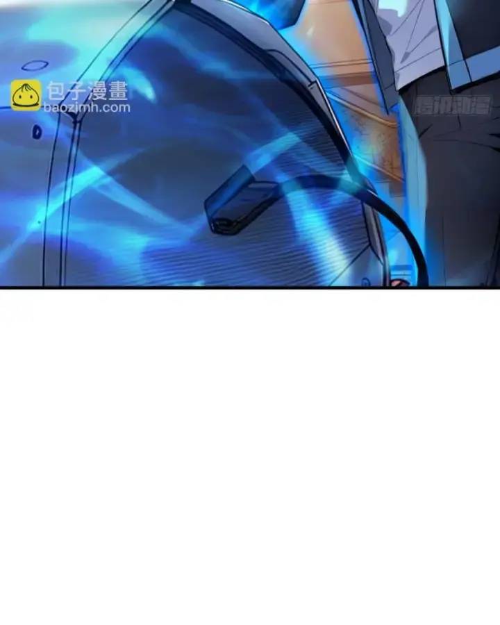 Toàn Dân Thần Vương: Tôi Hiến Tế Nghìn Tỷ Sinh Linh! - Chapter 51 - Page 27