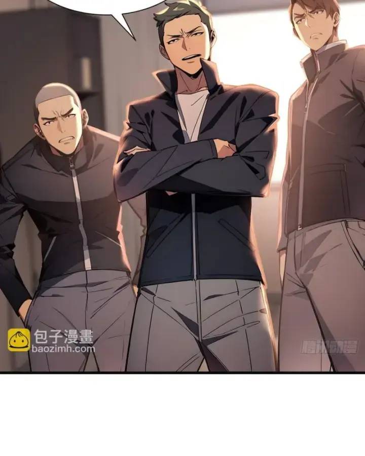 Toàn Dân Thần Vương: Tôi Hiến Tế Nghìn Tỷ Sinh Linh! - Chapter 52 - Page 13