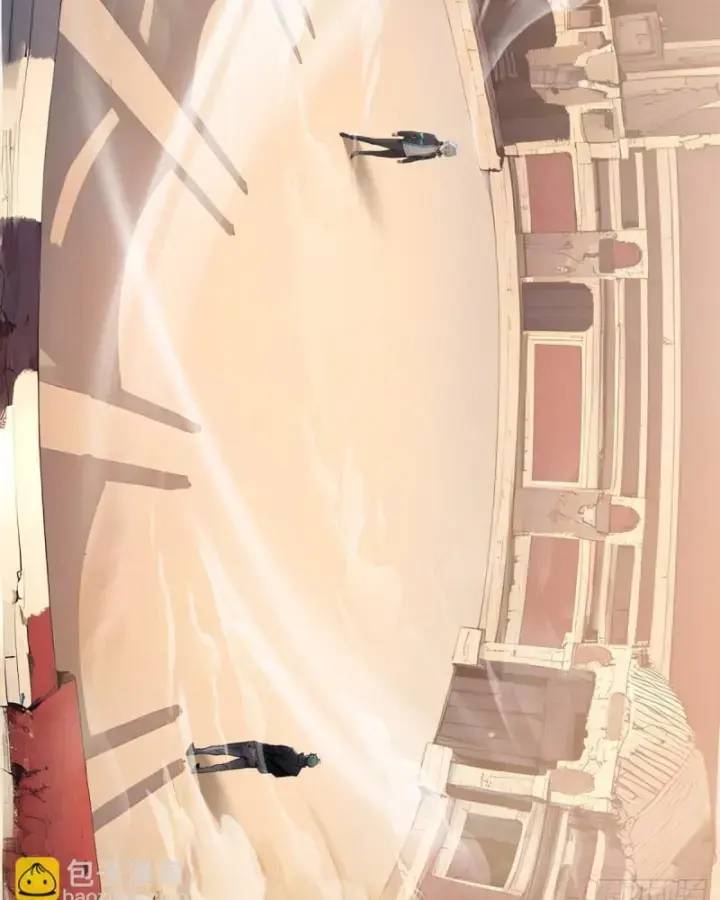 Toàn Dân Thần Vương: Tôi Hiến Tế Nghìn Tỷ Sinh Linh! - Chapter 52 - Page 22