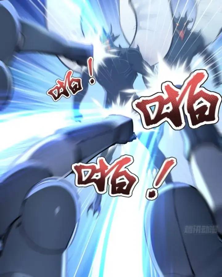 Toàn Dân Thần Vương: Tôi Hiến Tế Nghìn Tỷ Sinh Linh! - Chapter 52 - Page 40