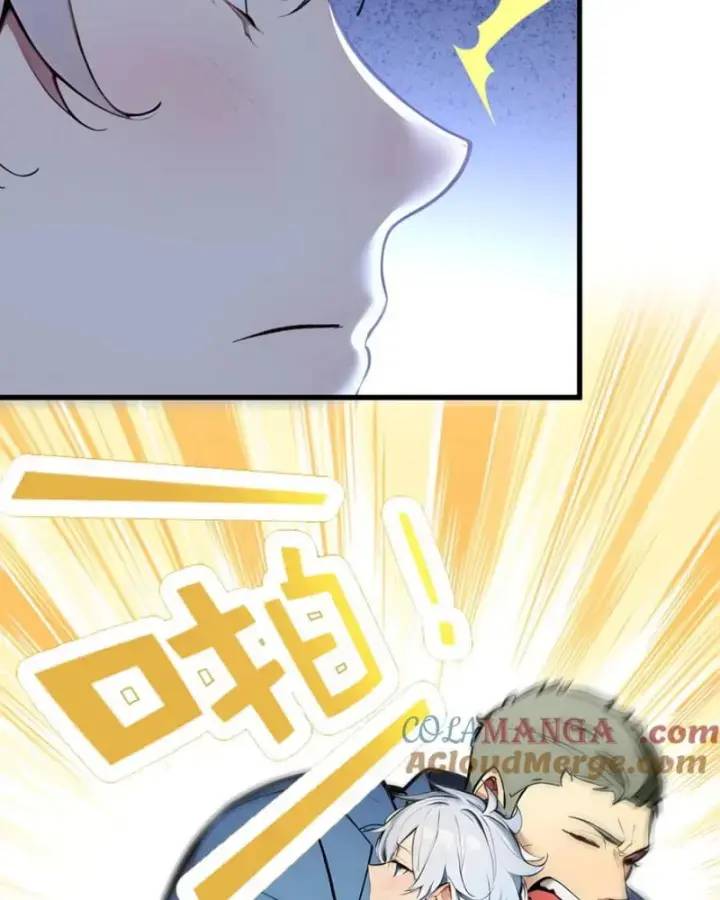 Toàn Dân Thần Vương: Tôi Hiến Tế Nghìn Tỷ Sinh Linh! - Chapter 53 - Page 42