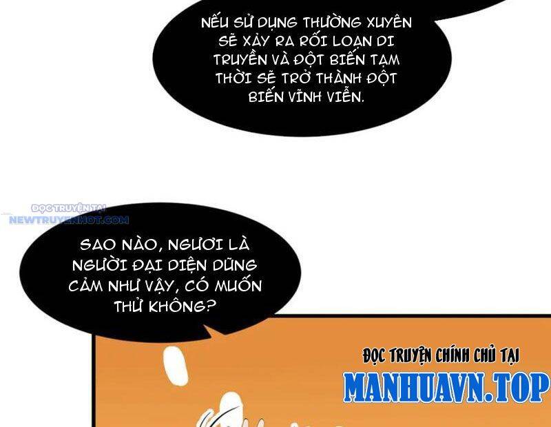 Toàn Dân Thần Vương: Tôi Hiến Tế Nghìn Tỷ Sinh Linh! - Chapter 64 - Page 12