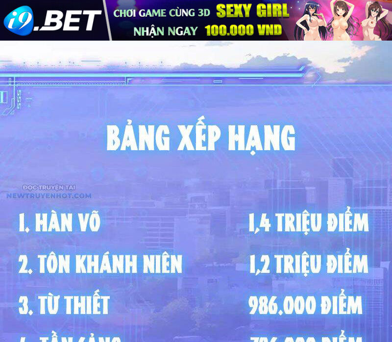 Toàn Dân Thần Vương: Tôi Hiến Tế Nghìn Tỷ Sinh Linh! - Chapter 64 - Page 58