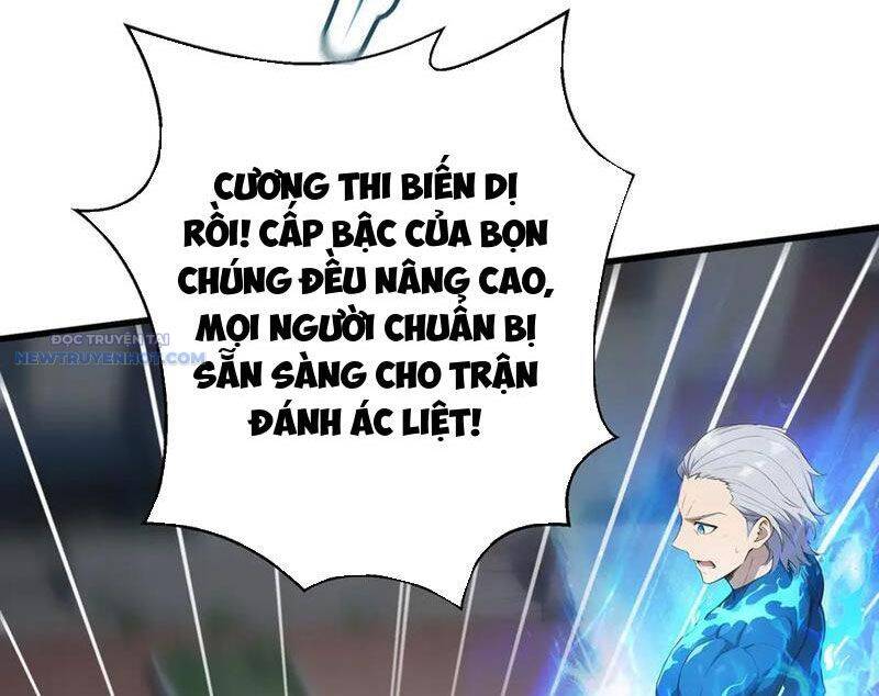 Toàn Dân Thần Vương: Tôi Hiến Tế Nghìn Tỷ Sinh Linh! - Chapter 65 - Page 11