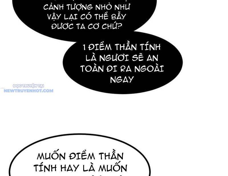 Toàn Dân Thần Vương: Tôi Hiến Tế Nghìn Tỷ Sinh Linh! - Chapter 67 - Page 22