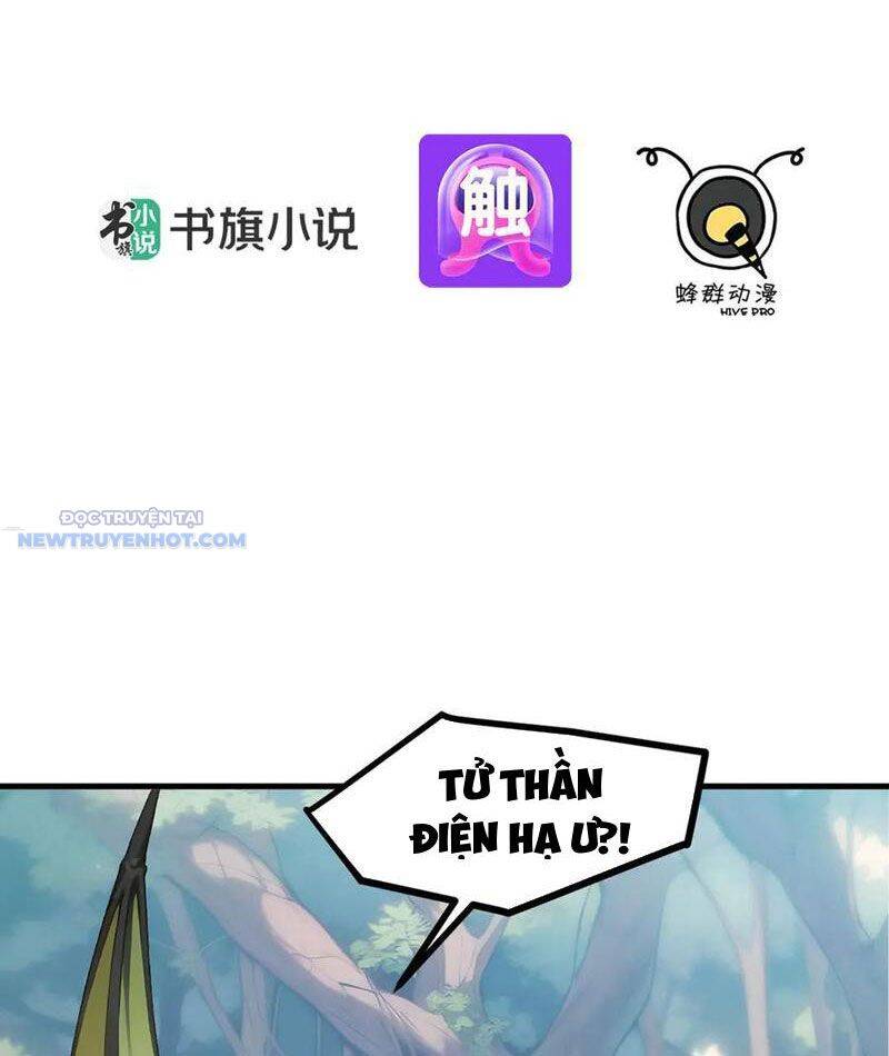 Toàn Dân Thần Vương: Tôi Hiến Tế Nghìn Tỷ Sinh Linh! - Chapter 68 - Page 3