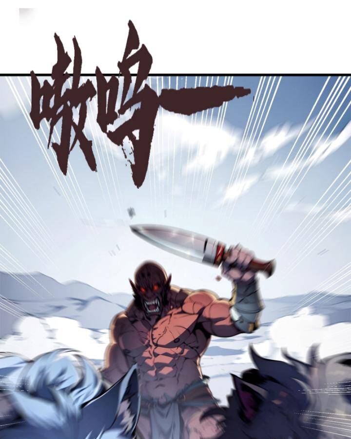 Toàn Dân Thần Vương: Tôi Hiến Tế Nghìn Tỷ Sinh Linh! - Chapter 7 - Page 13