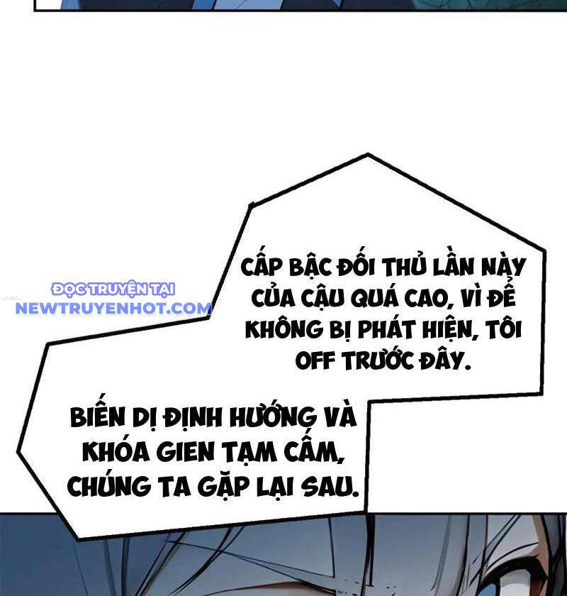 Toàn Dân Thần Vương: Tôi Hiến Tế Nghìn Tỷ Sinh Linh! - Chapter 73 - Page 13