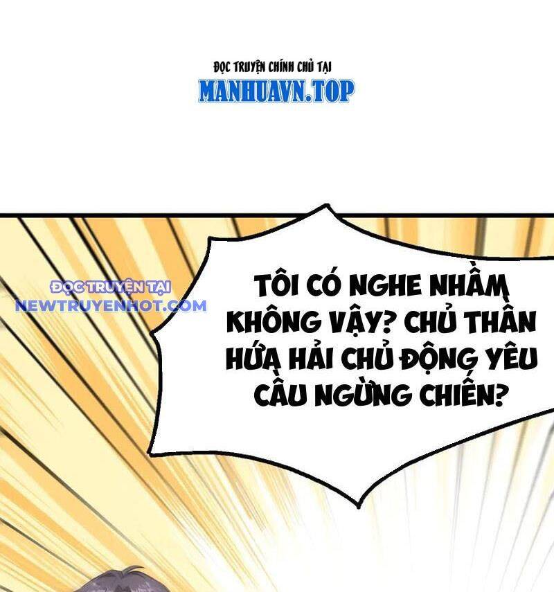 Toàn Dân Thần Vương: Tôi Hiến Tế Nghìn Tỷ Sinh Linh! - Chapter 74 - Page 5