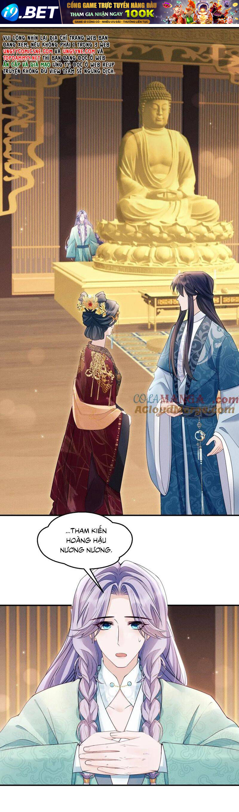 Tôi Hoài Nghi Ảnh Đế Đang Theo Đuổi Tôi Chapter 172 - Trang 2