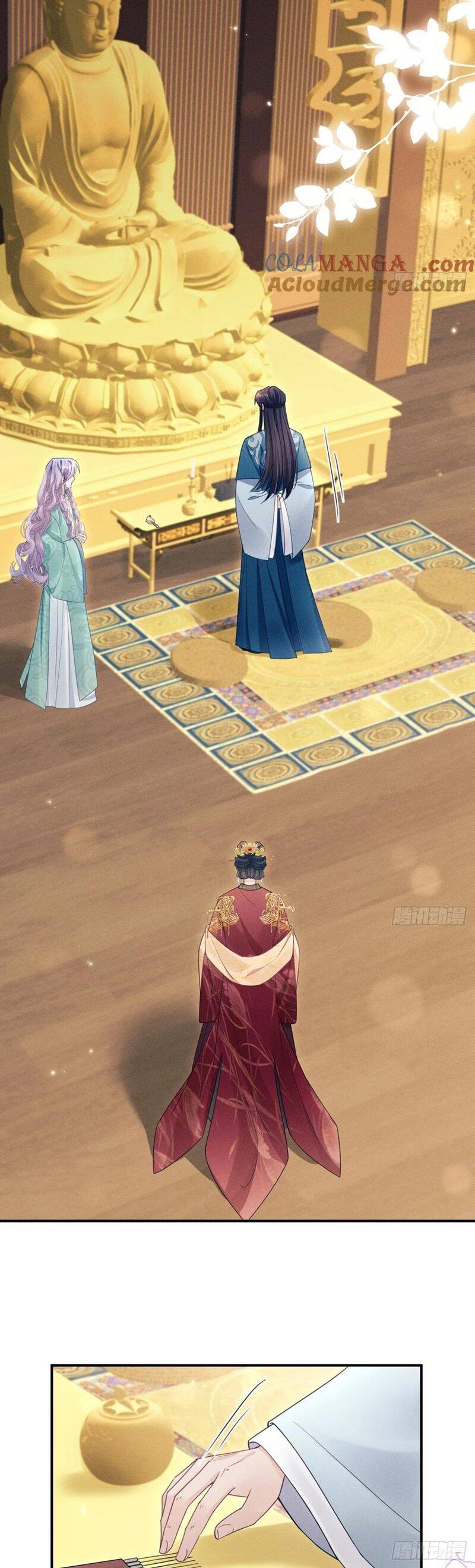 Tôi Hoài Nghi Ảnh Đế Đang Theo Đuổi Tôi Chapter 172 - Trang 21