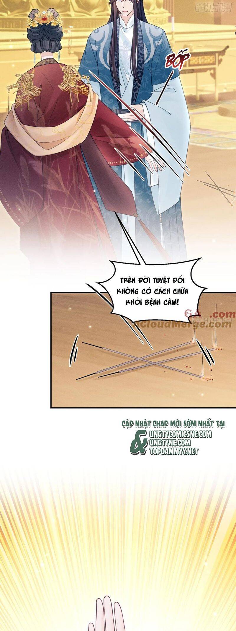 Tôi Hoài Nghi Ảnh Đế Đang Theo Đuổi Tôi Chapter 172 - Trang 25