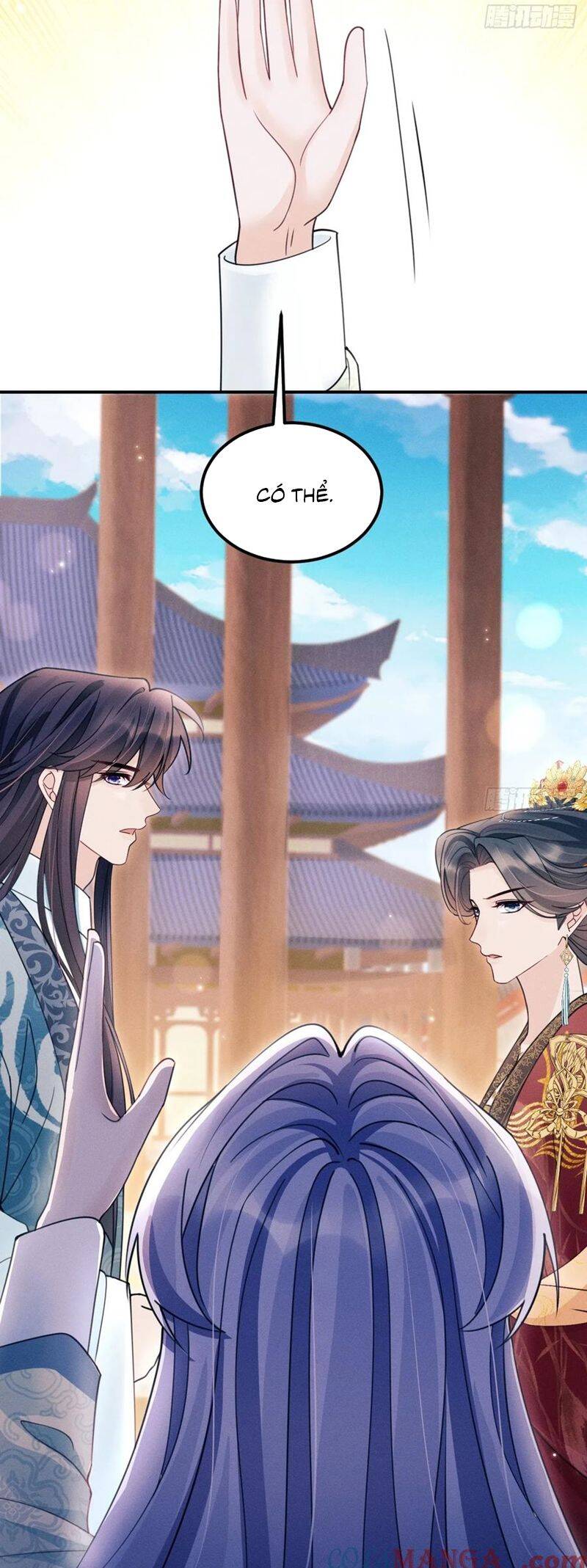 Tôi Hoài Nghi Ảnh Đế Đang Theo Đuổi Tôi Chapter 172 - Trang 26